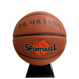 Genuine Leather Basketball Premium Ball Custom