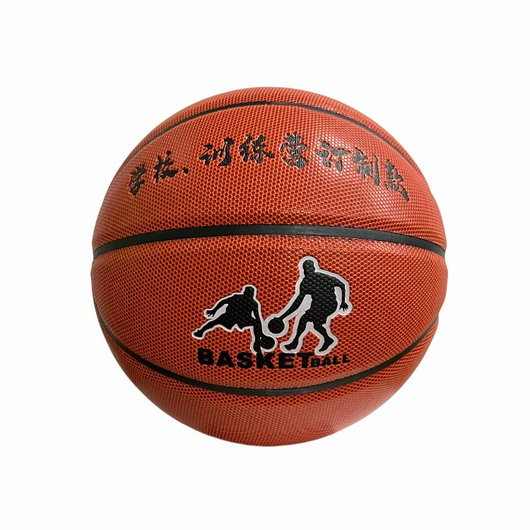 Microfiber Composite Leather Basketballs
