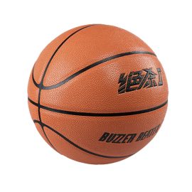 Glossy Composite Basketball Leather Multi Color Ball