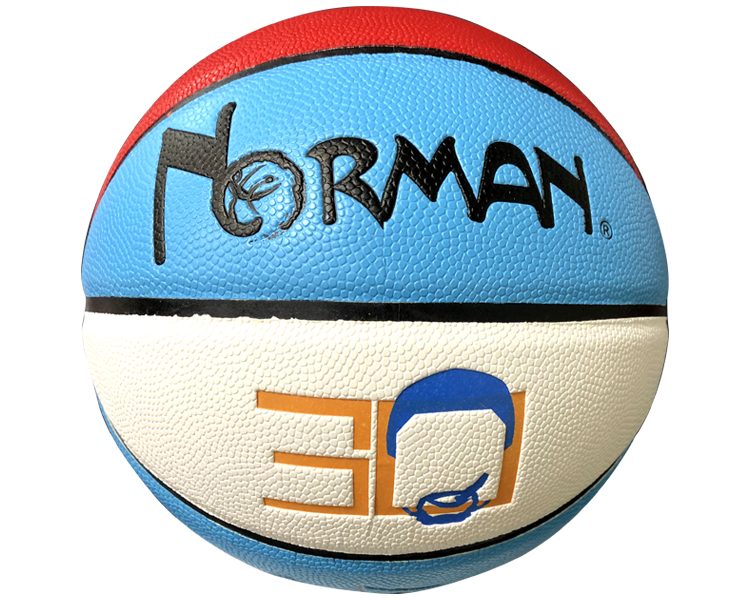 Leather-basketball-size-5-1.jpg