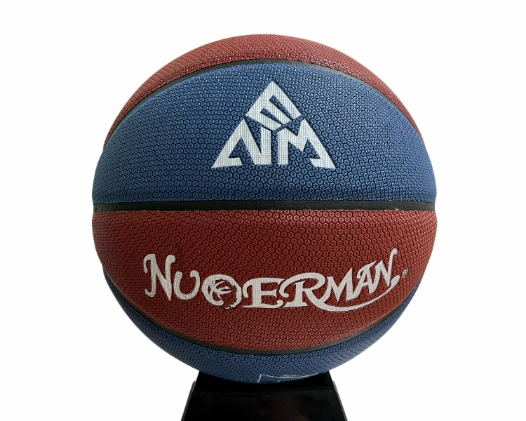 School-Basketball-Training-Ball-Size-5-1.png