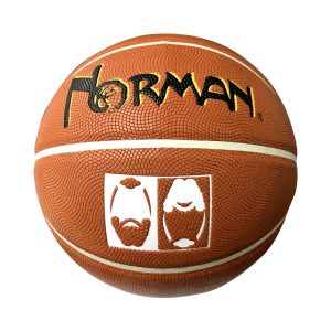 quality basketball-1-1
