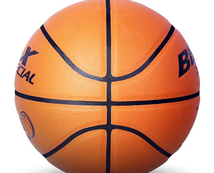 customized basketballs