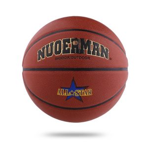 Custom basketball and standard basketball-1