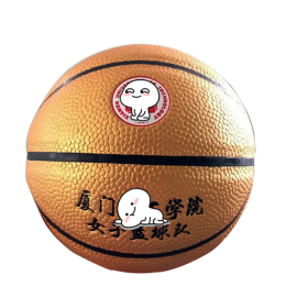 Custom basketball at ball promotional wholesale