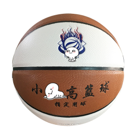 Basketball ball size 7 manufacturer custom logo indoor