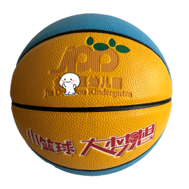 Hot sale rubber basketball orange ball size 7