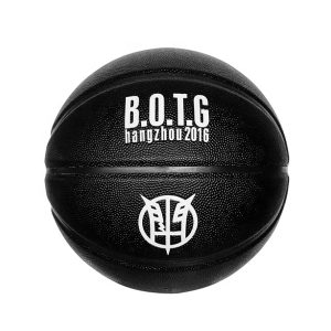 plush-basketball-balls-4.jpg