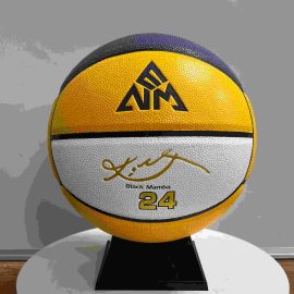 Customized PU Basketball Ball Yellow White basketball Wholesale