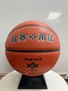 Japanese Microfiber Leather Basketball Wholesale, Customized Basketball for Sports (8)